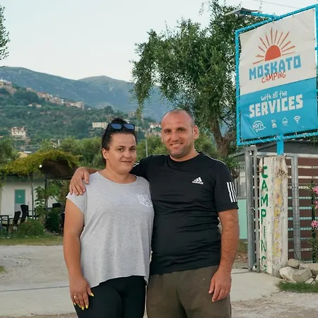 Moskato Camping Campsite